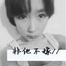 中国繁育最美蛇